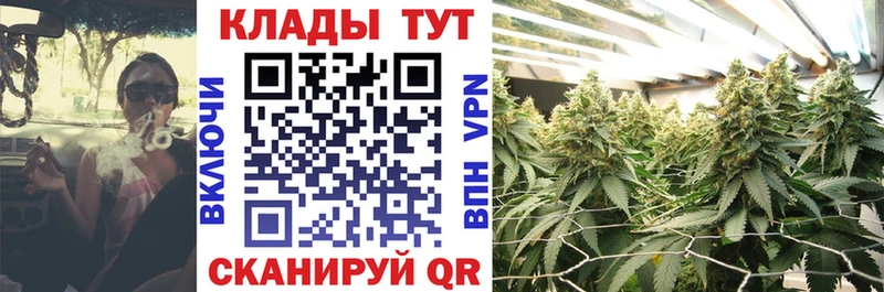 Сколько стоит Новочеркасск Alpha PVP  Cocaine  Псилоцибиновые грибы  MDMA  ГАШ  Мефедрон  Марихуана 