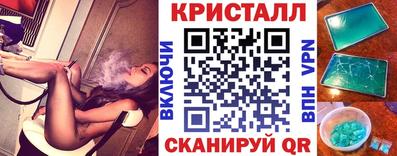 АМФ Premium  что такое   Новочеркасск 