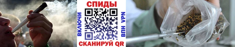 Бутират буратино  купить наркоту  Новочеркасск 
