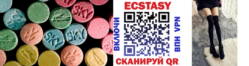 кракен ТОР  Новочеркасск  Ecstasy ешки  где найти наркотики 