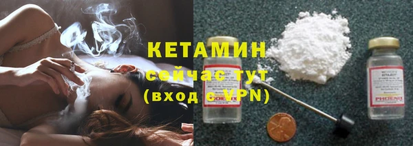 герыч Лихославль