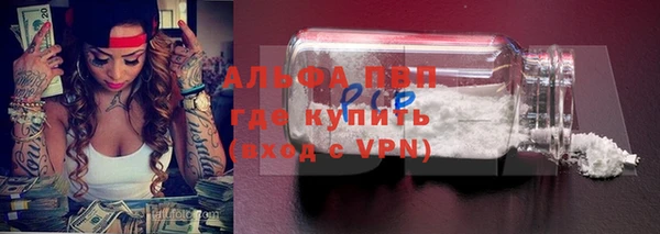каннабис Липки