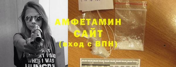 каннабис Липки