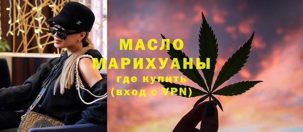 каннабис Липки