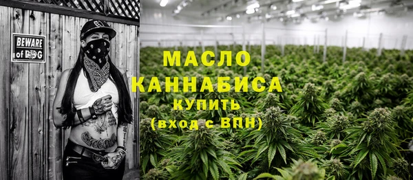 МДМА Лиски