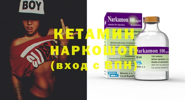 каннабис Липки