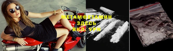 МДМА Лиски