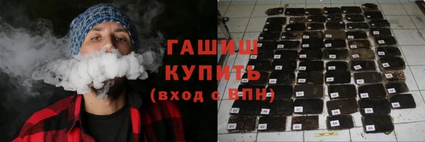 МДМА Лиски