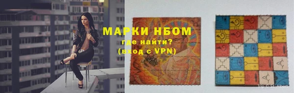 каннабис Липки