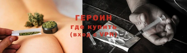 каннабис Липки