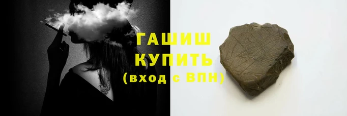 кокаин перу Зеленокумск