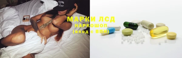 каннабис Липки