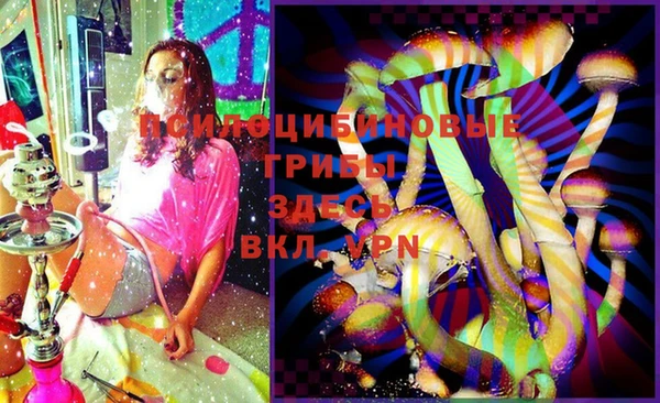 герыч Лихославль