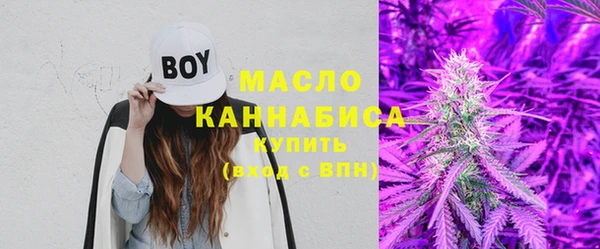 каннабис Липки