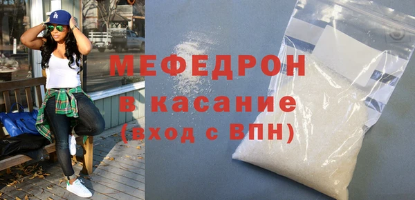 каннабис Липки