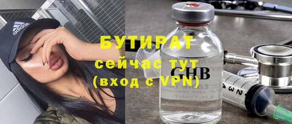 каннабис Липки