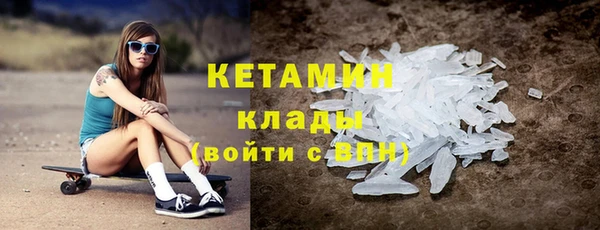 МДМА Лиски