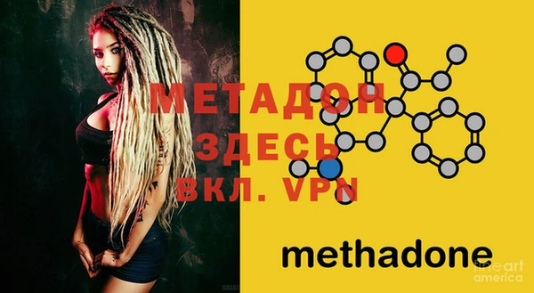 каннабис Липки