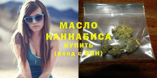 герыч Лихославль