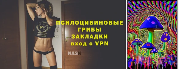 каннабис Липки