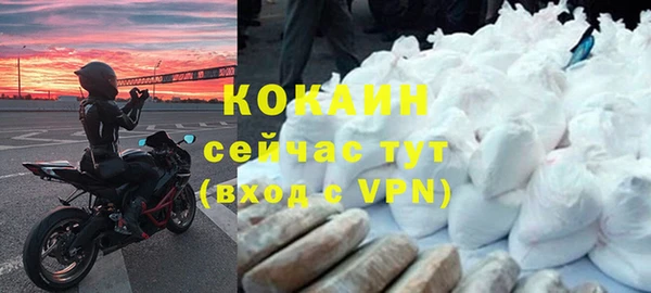 МДМА Лиски