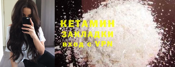 каннабис Липки