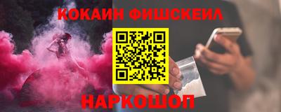 Альфа ПВП Можга