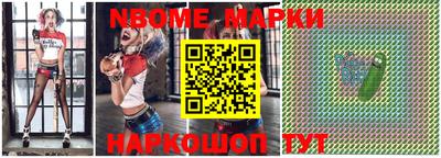 Альфа ПВП Можга