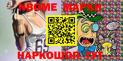 Альфа ПВП Можга