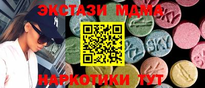 Альфа ПВП Можга