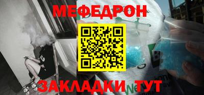 Альфа ПВП Можга