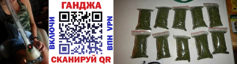 Каннабис SATIVA & INDICA  OMG маркетплейс  Новочеркасск  где продают наркотики 
